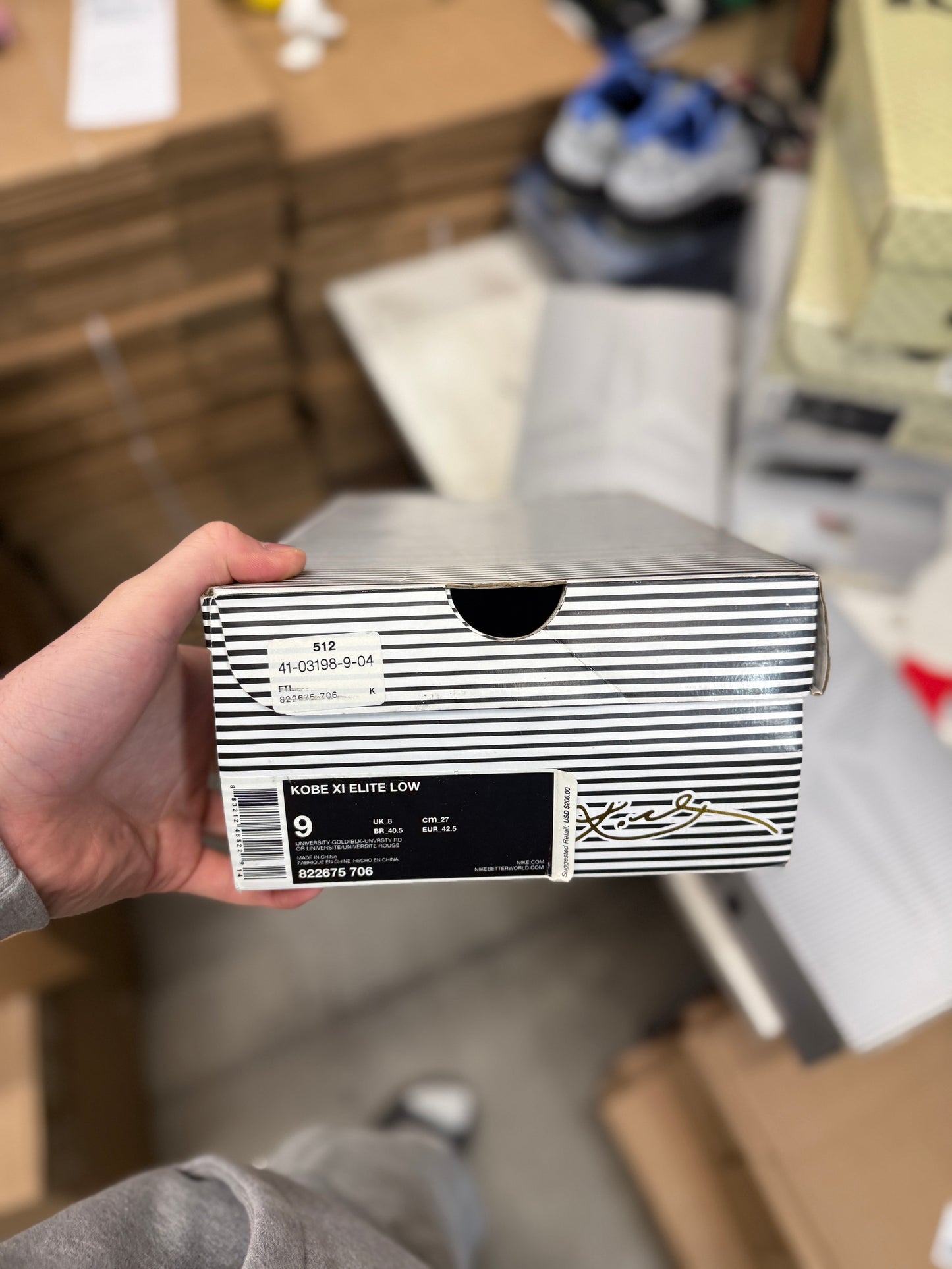 Kobe 11 Bruce Lee (9)