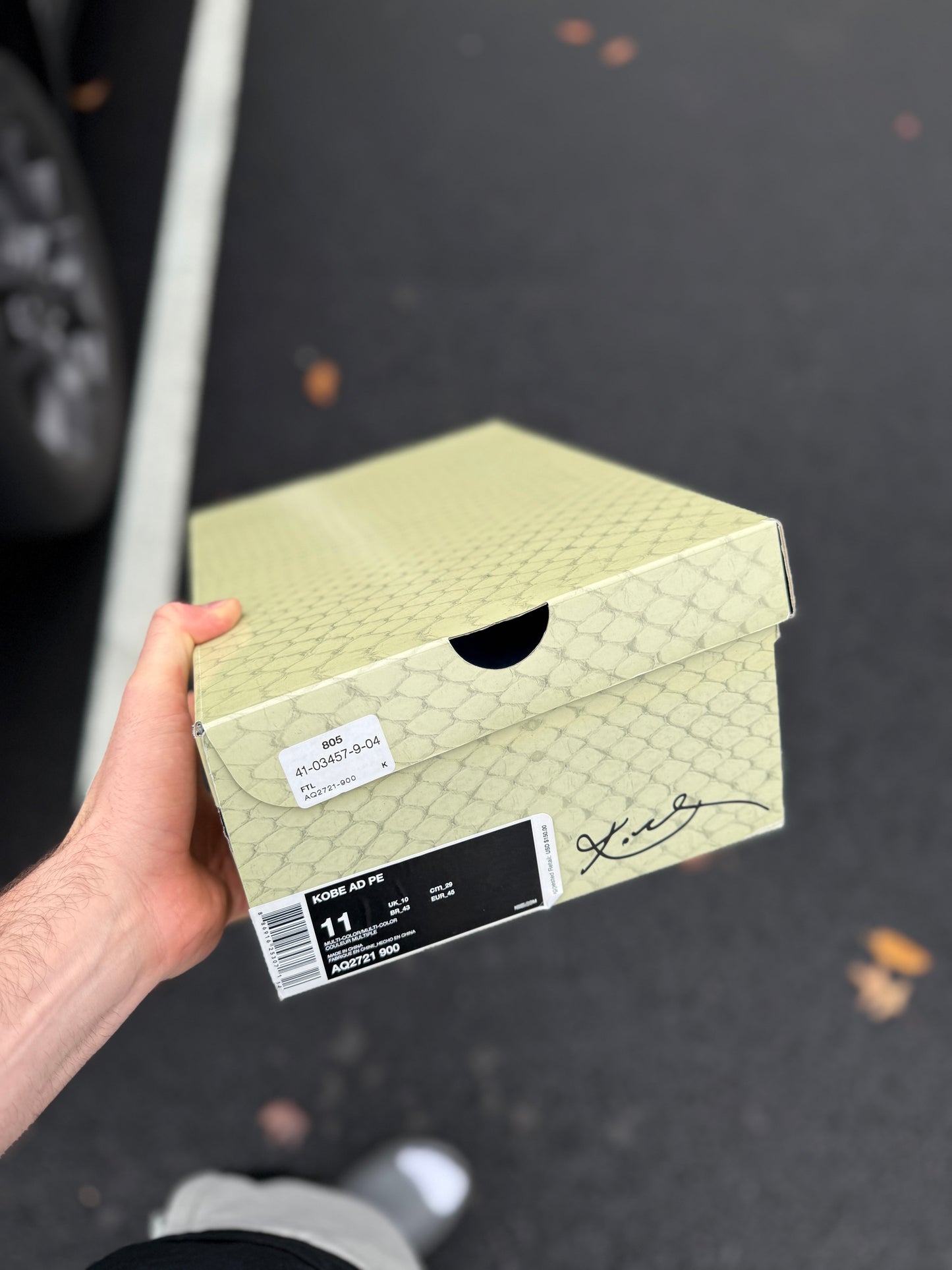 Kobe AD (size 11)