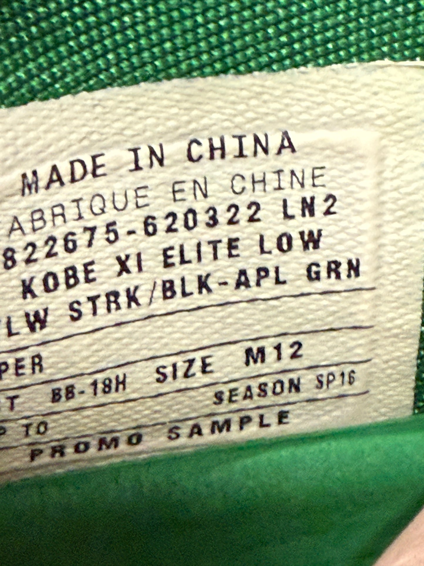 Kobe 11 Oregon PE (12)