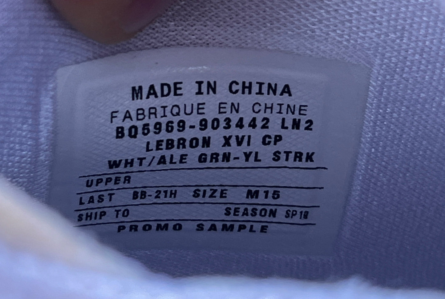 Bron XVI PE (size 15)