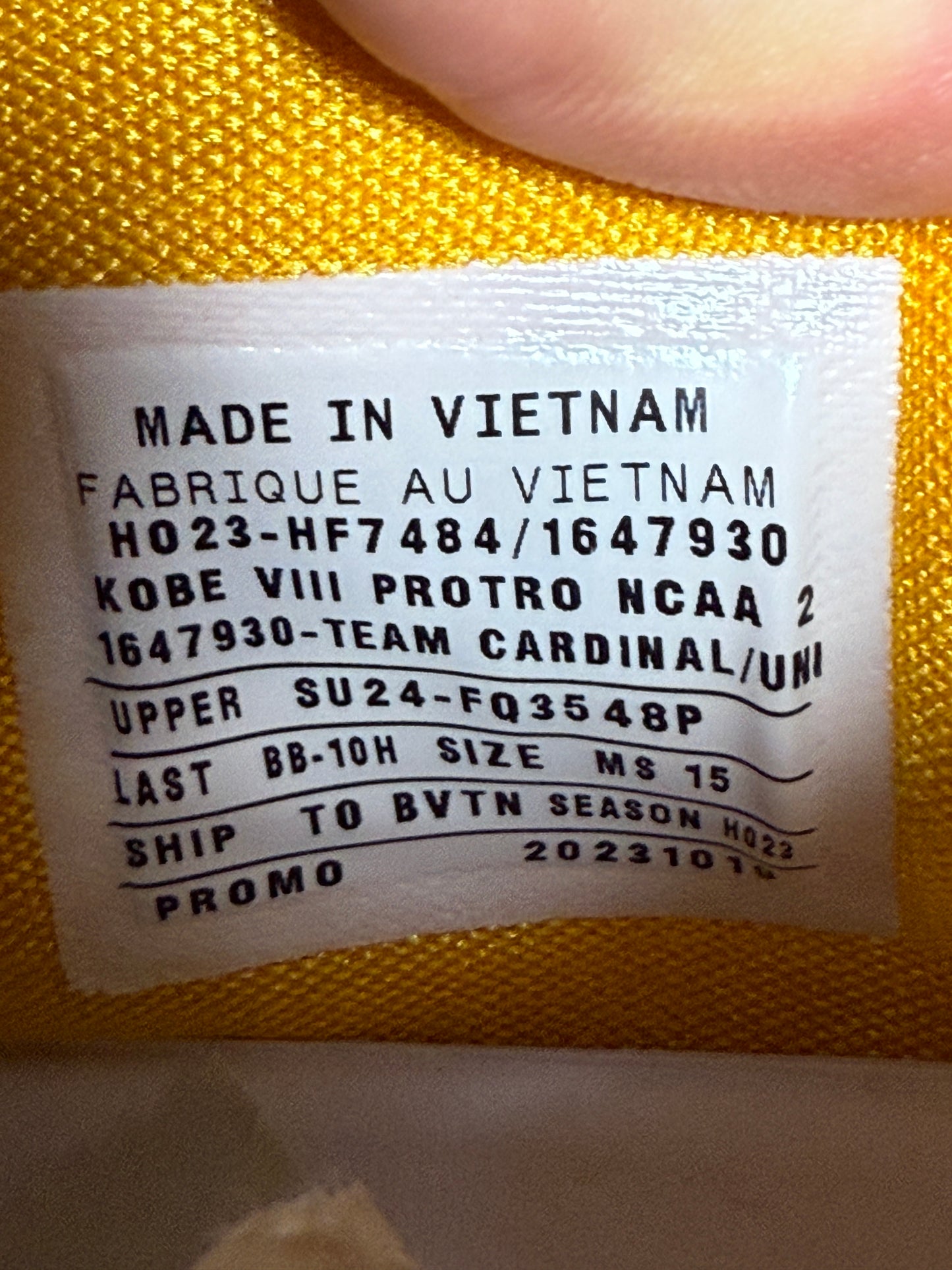 USC PE 8 (size 15)
