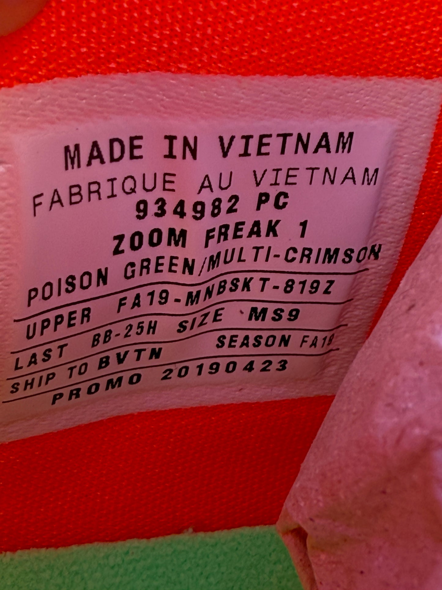 Skills Academy Freak PE (size 9)