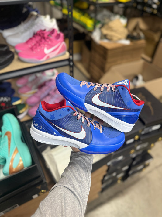 Kobe 4 Philly (8)