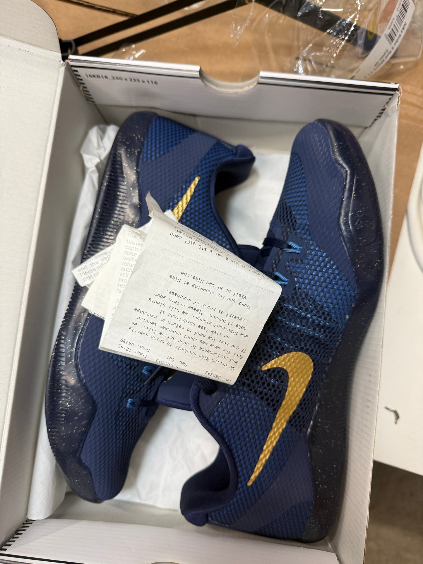 Kobe 11 Philippines (11.5)