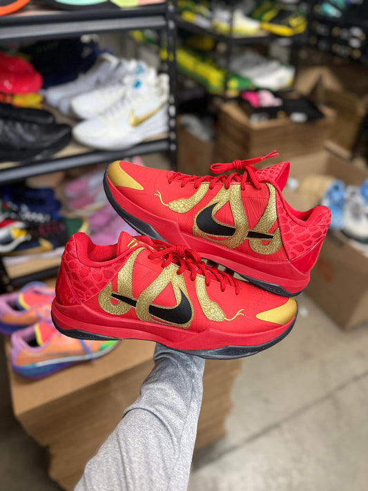 Kobe 5 Yotm (13)