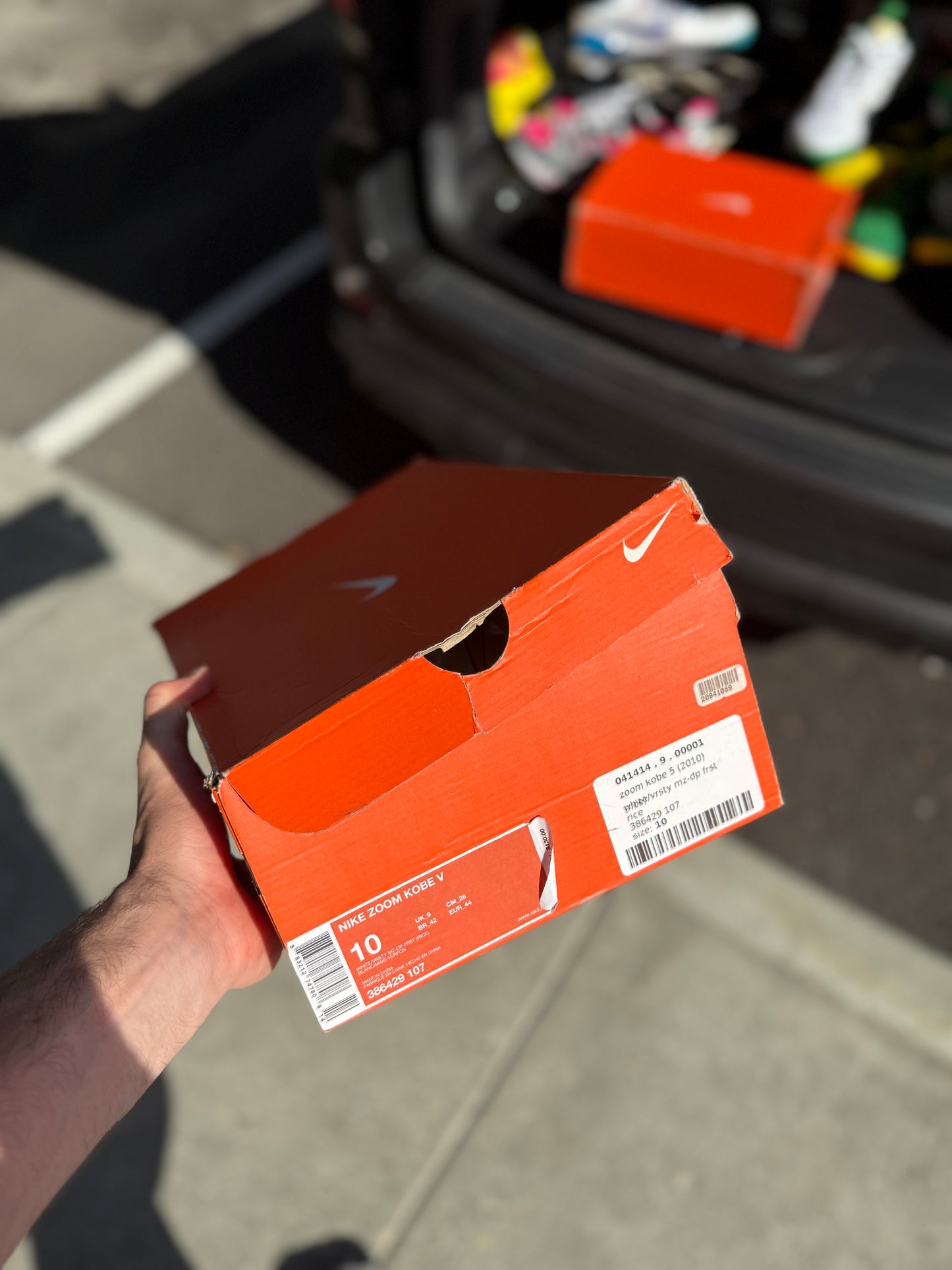 Rice 5s (size 10)
