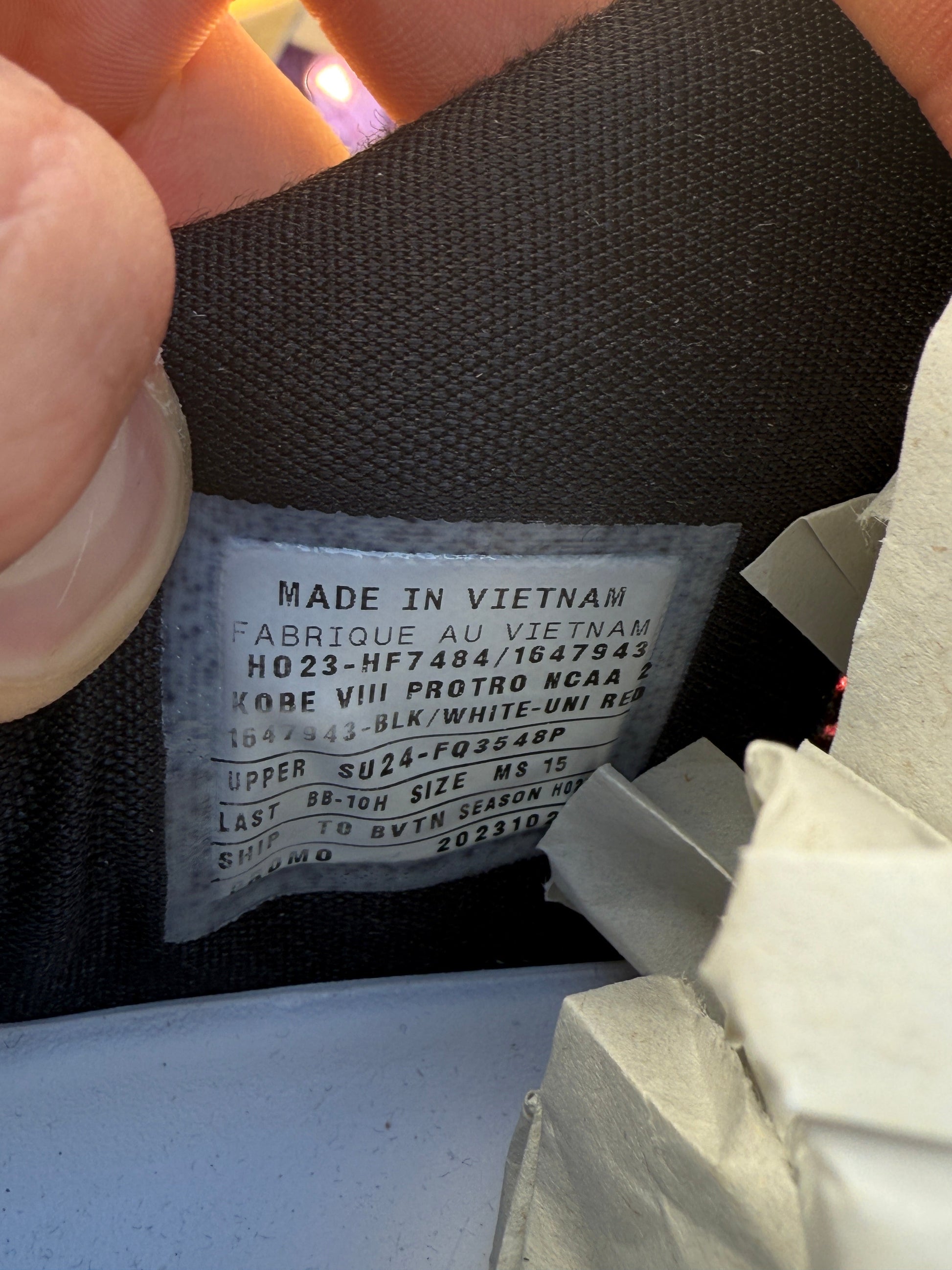 UCONN 8 PE (size 15)