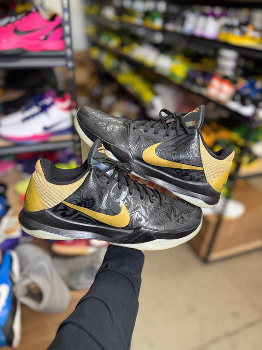 Kobe 5 Big Stage Away (13)