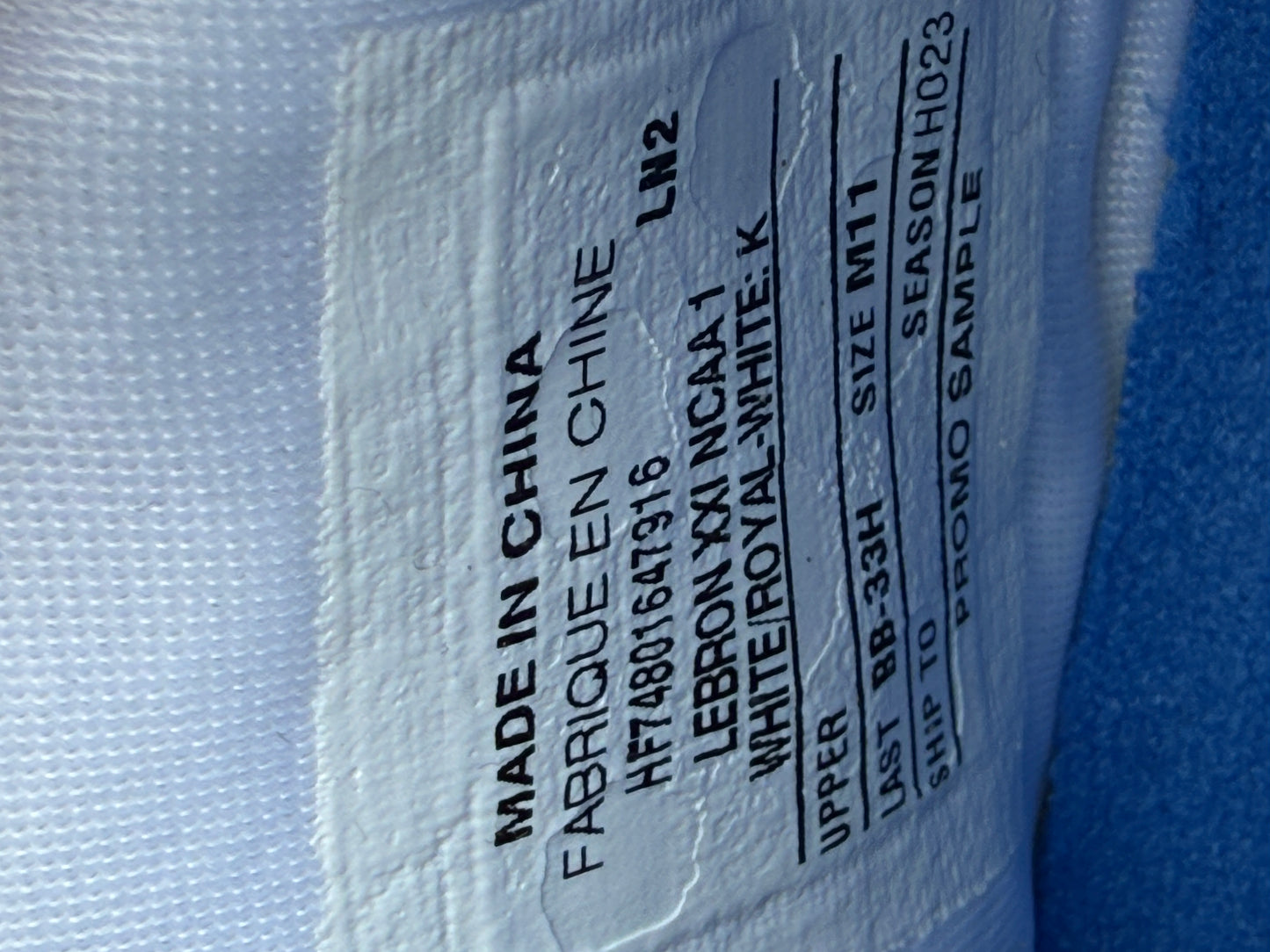 Bron Kentucky PE (size 11)