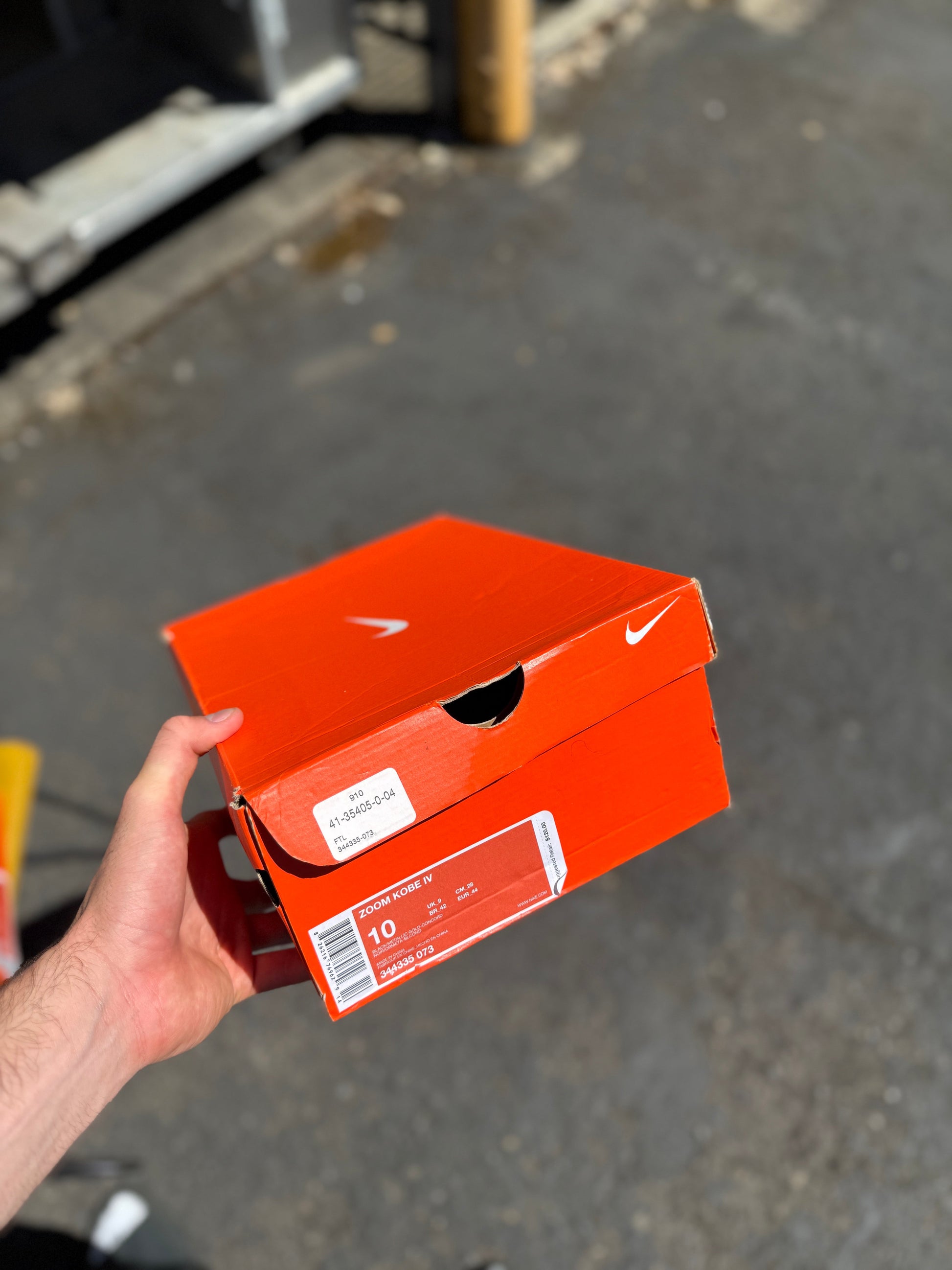 Gradient Away (size 10)