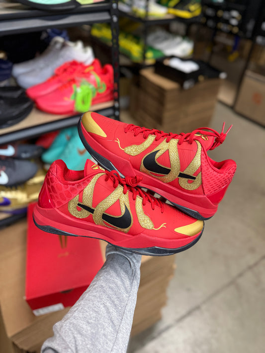 Kobe 5 Yotm (13)