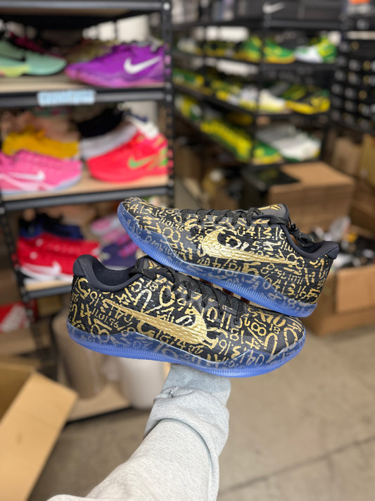 Kobe 11 Mamba Day (13)