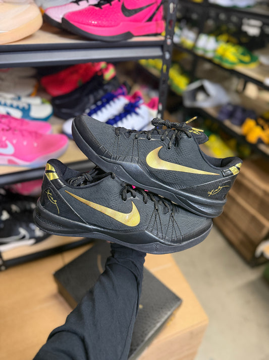 Kobe 8 Elite black gold (13)