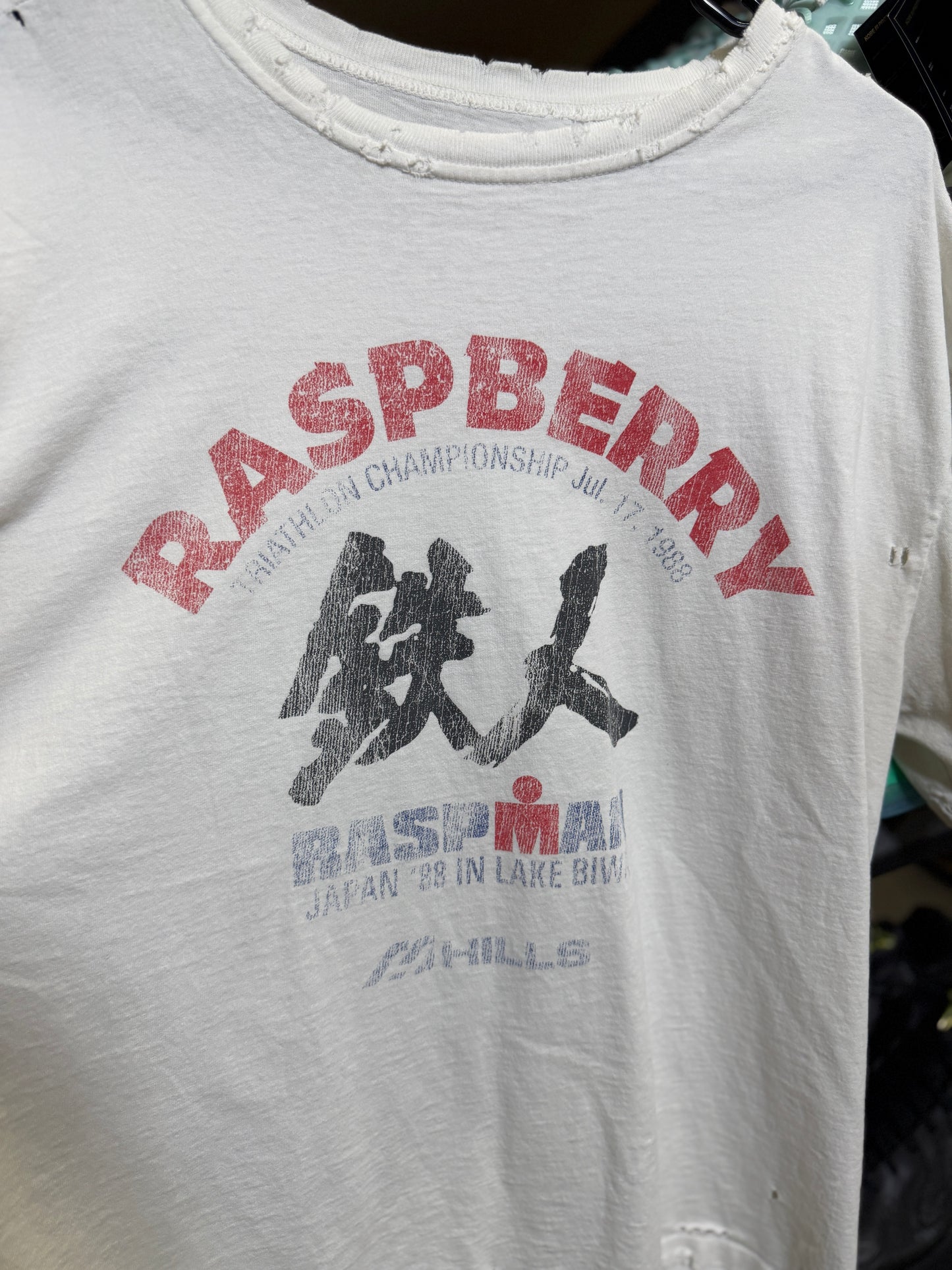 Gv Rasberry tee (M)