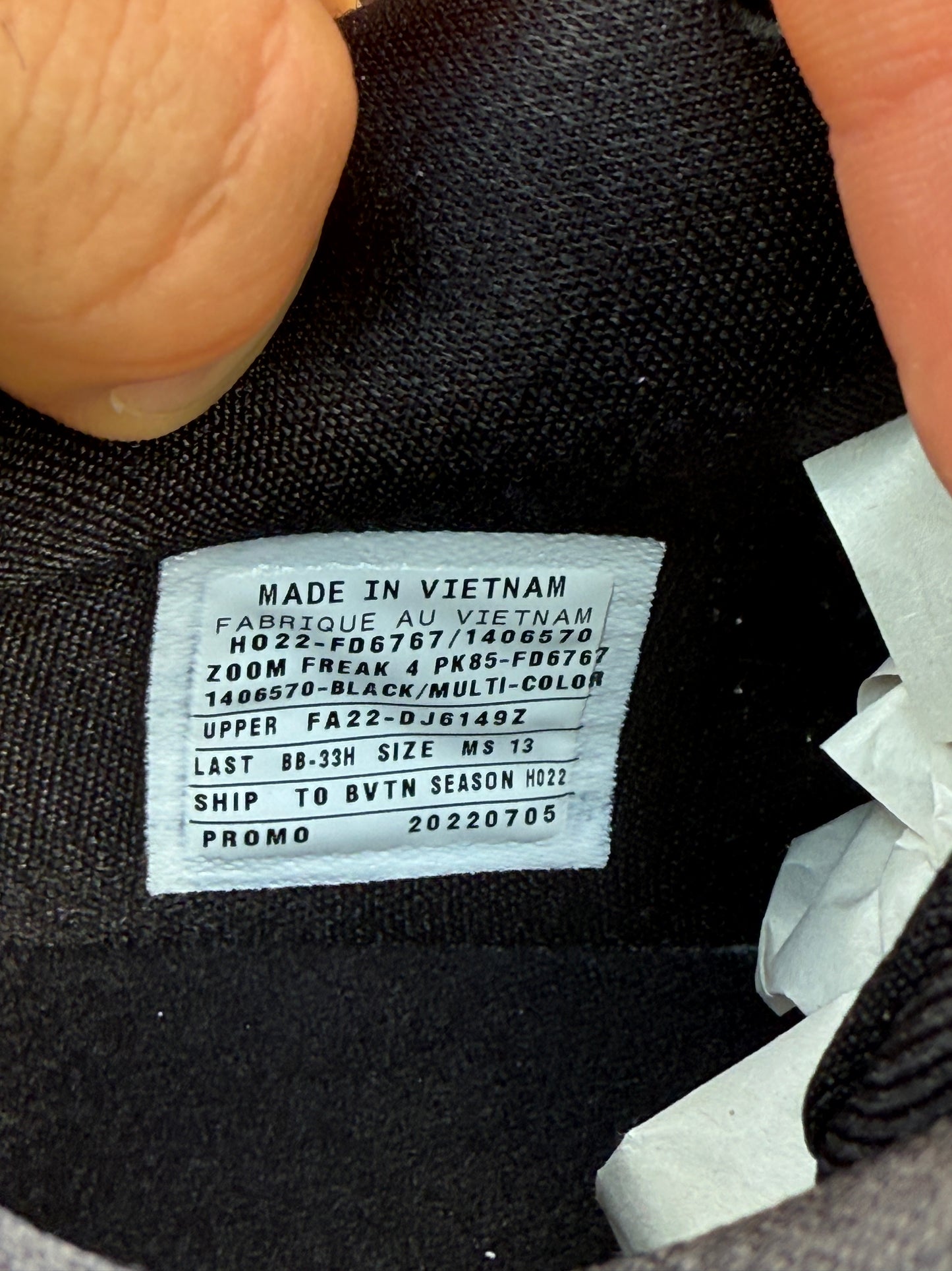 PK PE (size 13)