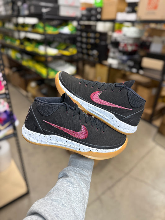 Kobe AD (11)