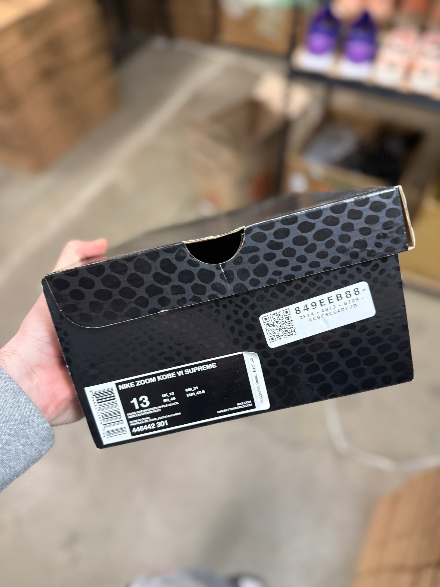 Kobe 6 Supreme Rice (13)