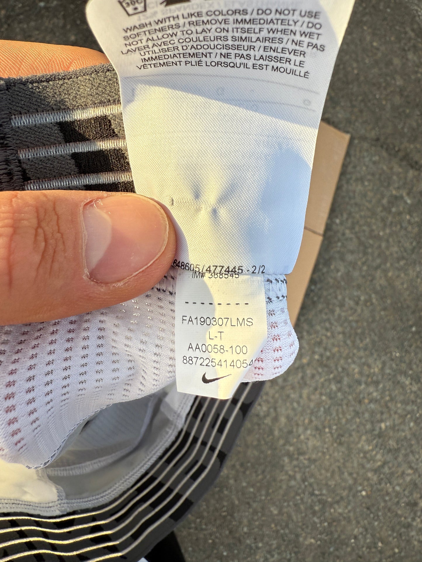 NBA player issued compression (L / tall)