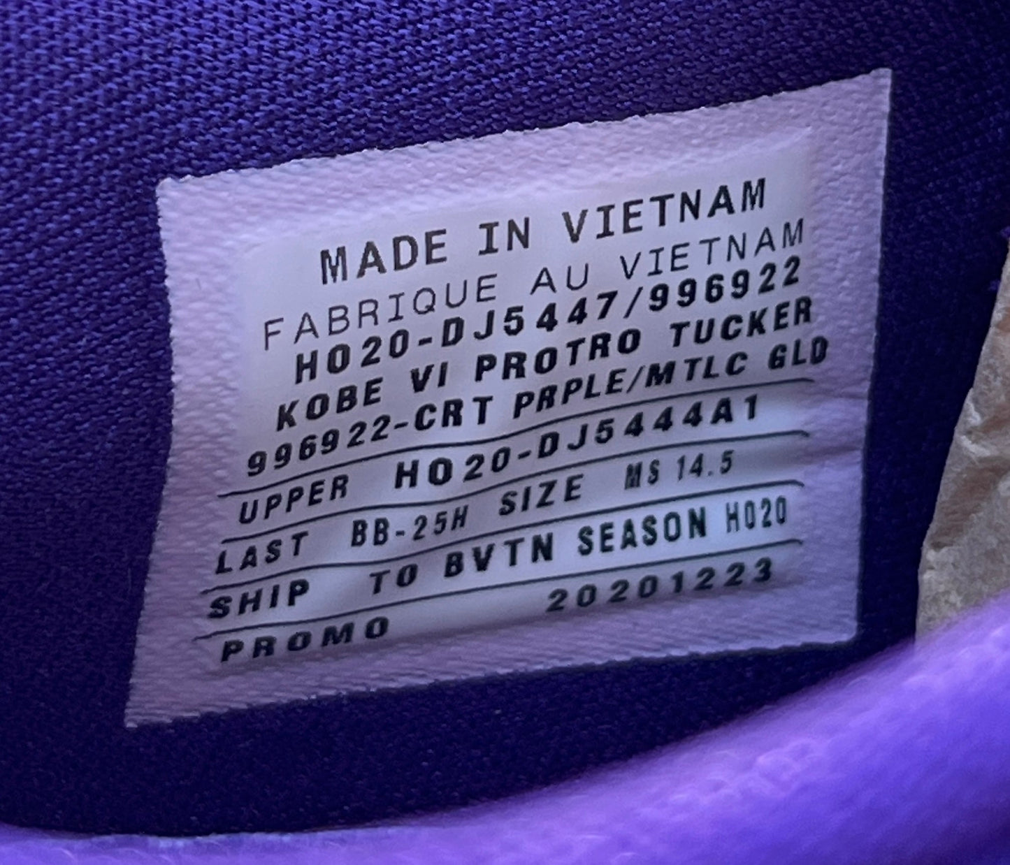 PJ Tucker PE (size 14.5)