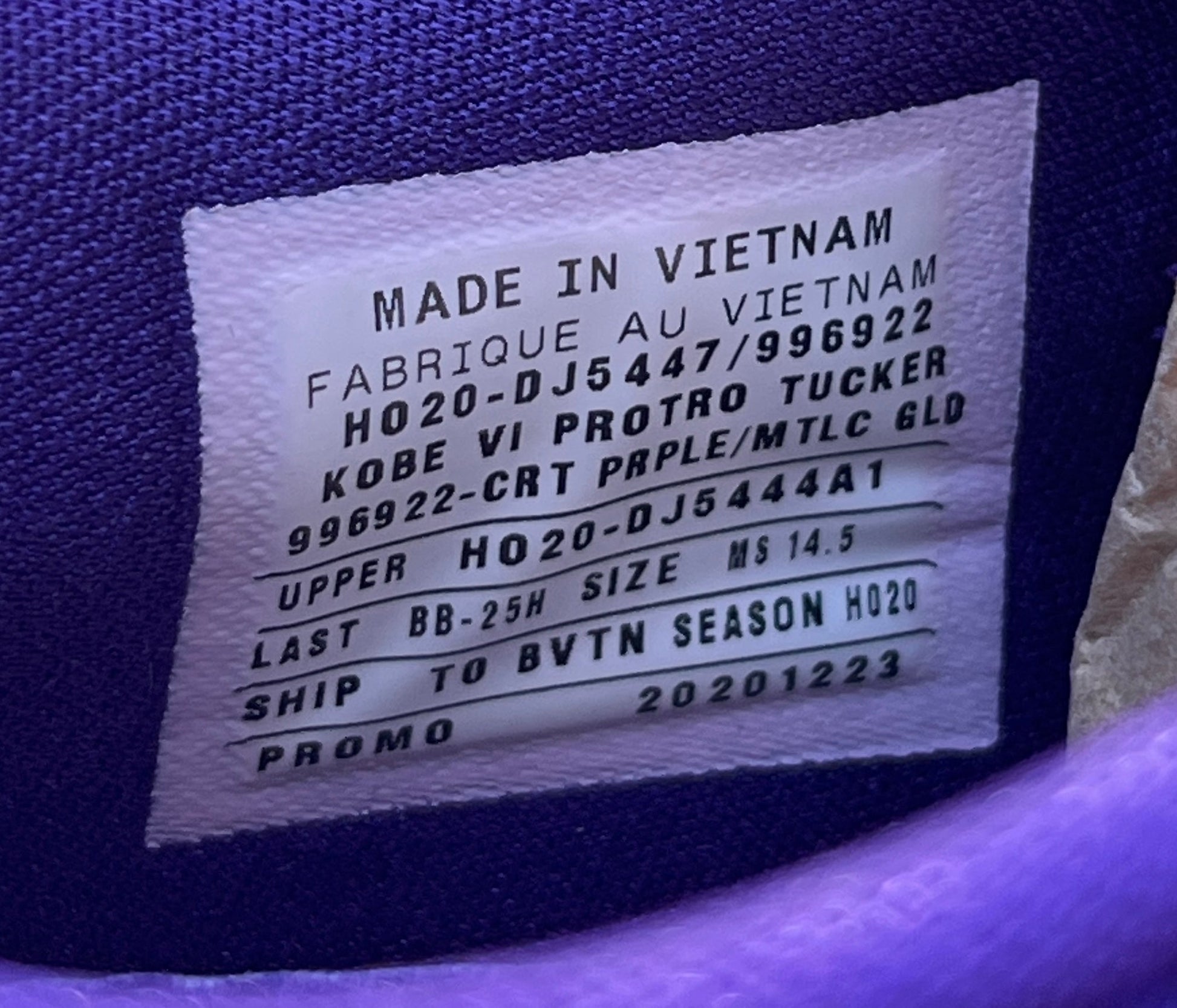 PJ Tucker PE (size 14.5)