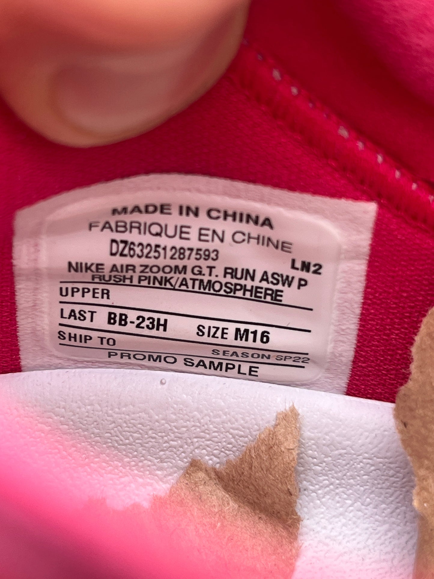 Allstar weekend PE (size 16)